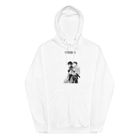 Unisex midweight hoodie